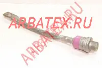 Д161-320Х-7