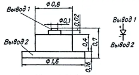 3А637А-6 диод фото 3 3А637А-6 диод фото 3