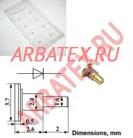 3А715М диод