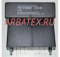 РПГ-9 05401 12В