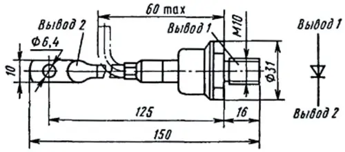 В25-6 фото 3