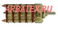 ПГ39-31В переключатель галетный