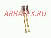 2П790Б